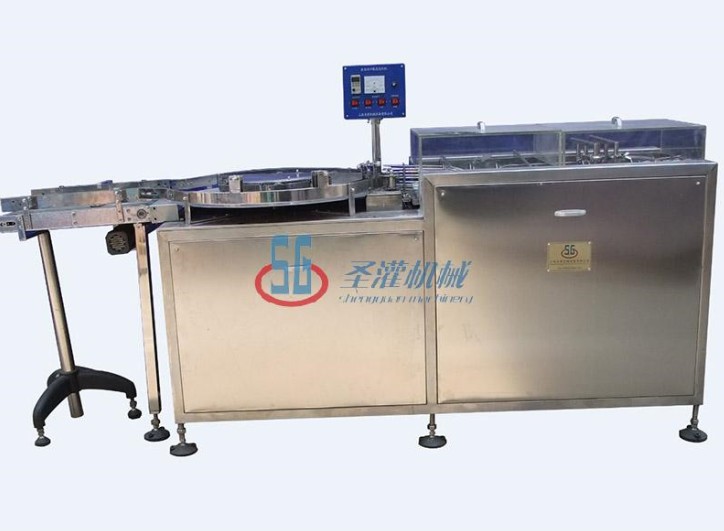 SGJCX型 自動(dòng)超聲波洗瓶機