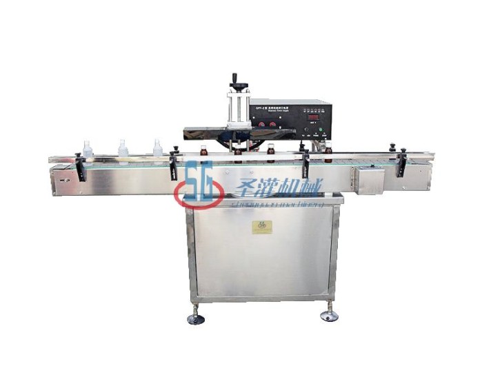 SGLB型 自動(dòng)鋁箔封口機